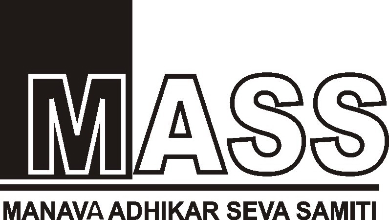 MANAVA ADHIKAR SEVA SAMITI